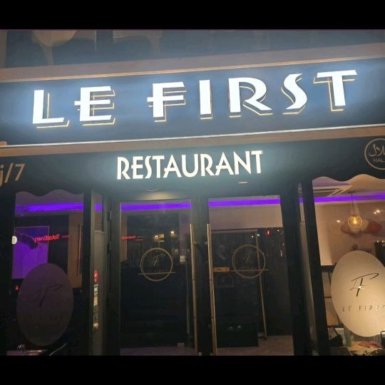 Logo de Le First Restaurant